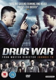 Drug War (2012) เกมล่า ลบเหลี่ยมเลว