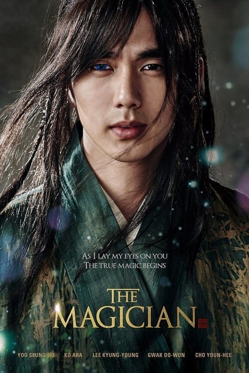 The Magician (2015) นักมายากลแห่งโชซอล