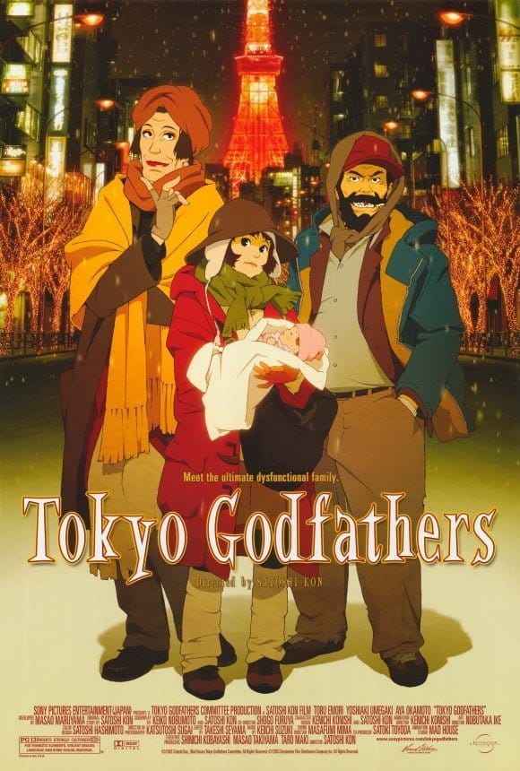 Tokyo Godfathers (2003) โตเกียว ก็อตฟาเธอร์ เมตตาไม่มีวันตาย