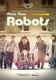 More Than Robots (2022)