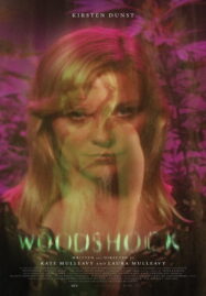 Woodshock (2017) จิตหลอนซ่อนลวง