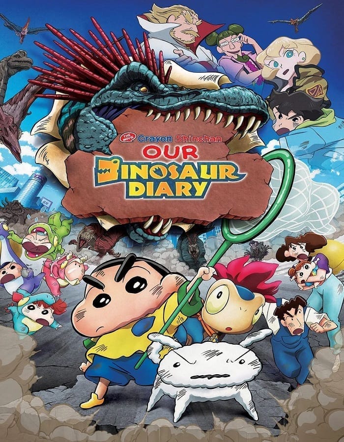 Crayon Shin chan the Movie Our Dinosaur Diary (2024) ชินจัง เดอะมูฟวี่ ไดอารี่เพื่อนรัก ไดโนเสาร์ของพวกเรา