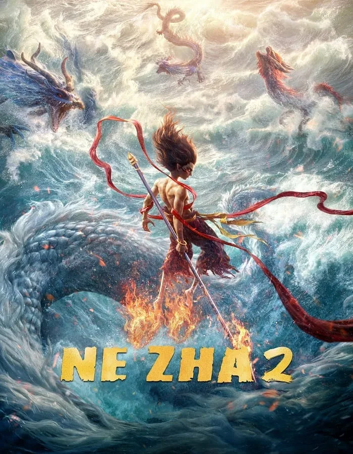 Ne Zha 2 (2025) นาจา 2