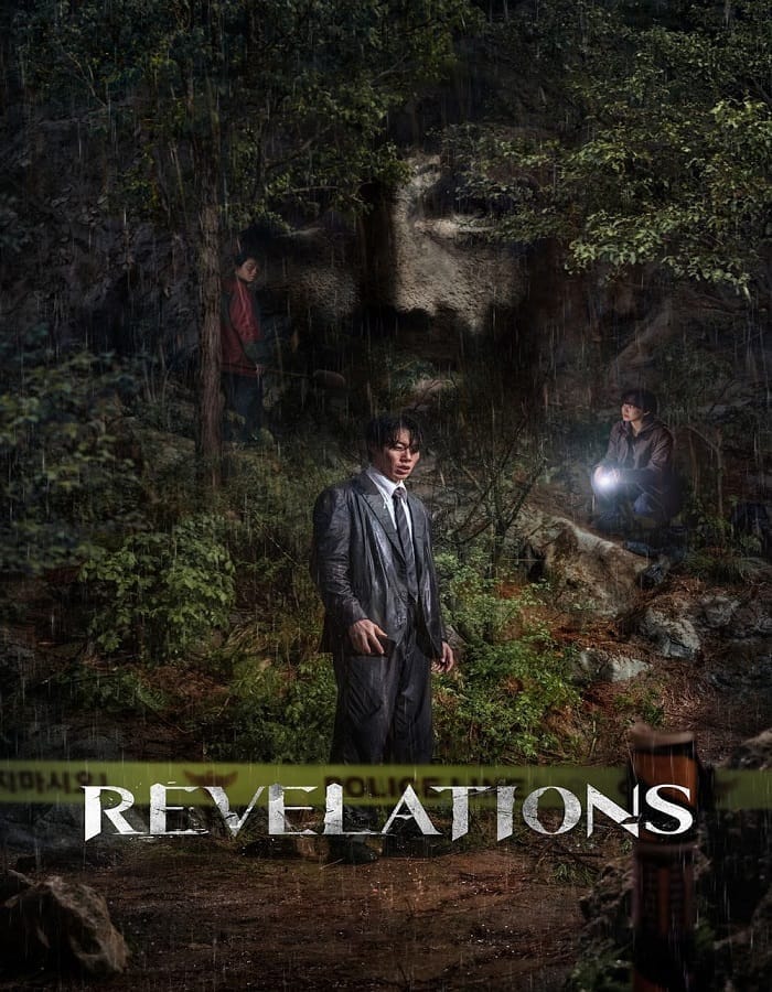 Revelations (2025) นิมิตสวรรค์